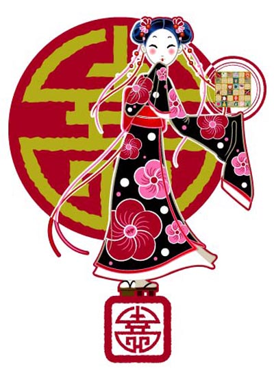 Watashi wa zen'kinou natsukashimimasu !!!